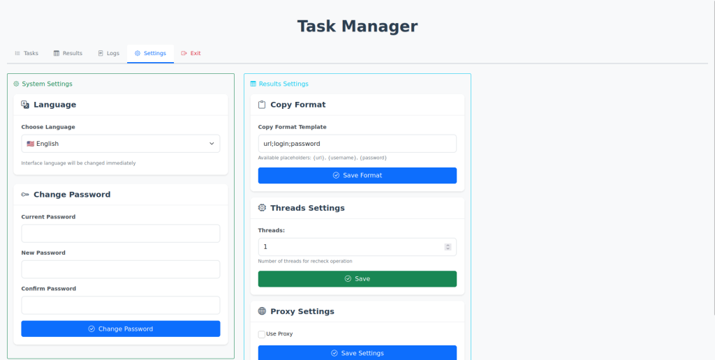 Настройки менеджера задач wordpress